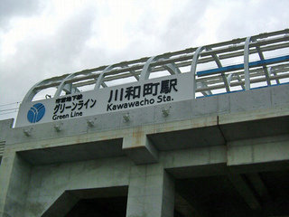 DSCF4587_edited.JPG